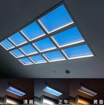 1200*600mm grande Panel de teto de clarabóia LED de céu azul artificial iluminação solar saudável moderna